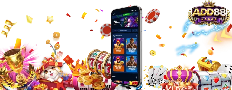 add88 โปรโมชั่น